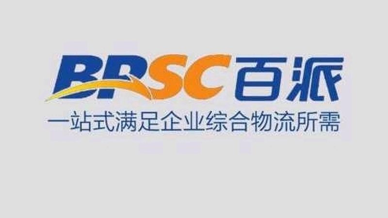 小分子CDMO：如何选择合适的生产厂家？**
