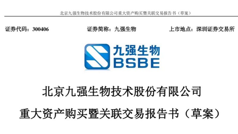小分子CDMO价格背后的考量因素**