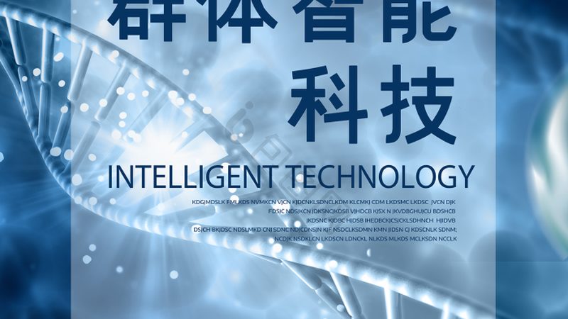 CRO优化效果评估：案例分析揭示关键指标
