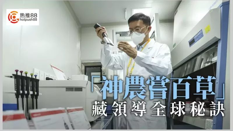 广州酶制剂批发厂家：如何选择合适的供应商？**