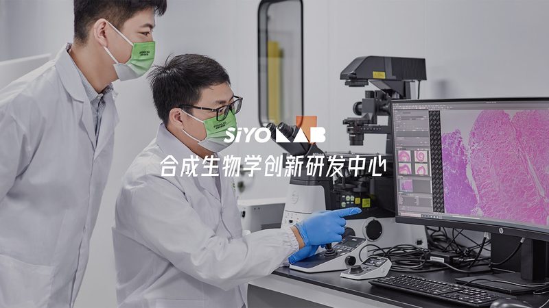 PCR检测价格波动背后的行业逻辑