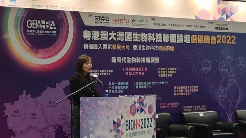 磷酸化抗体WB结果分析：关键步骤与解读技巧**